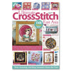 Ultimate Cross Stitch Volume 025 East Asia PDF