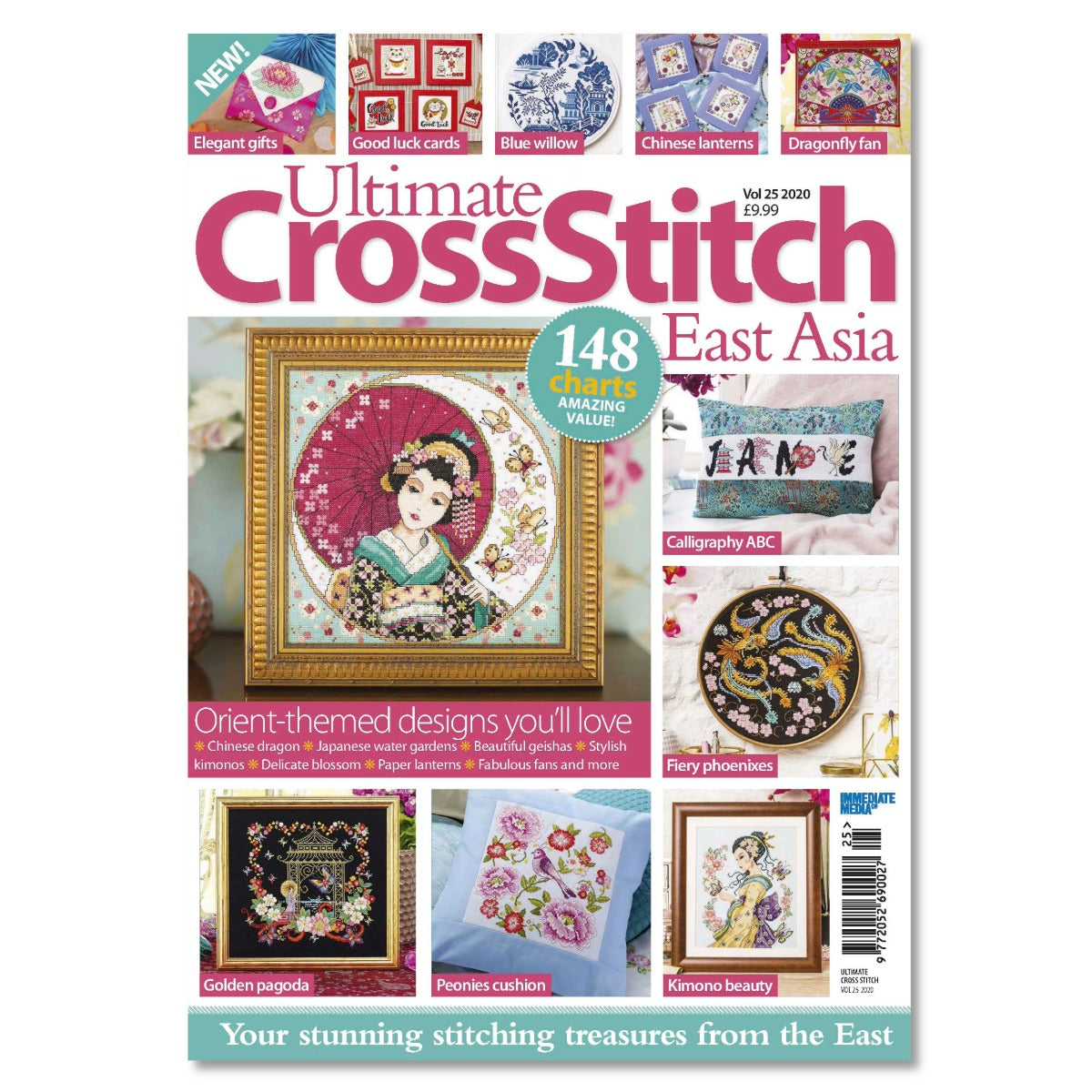 Ultimate Cross Stitch Volume 025 East Asia PDF