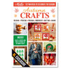 Mollie Makes Issue 510 | Autumn Crafts PDF