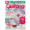 Love Patchwork & Quilting Magazine Issue 104 PDF