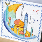 Ramadan Eid Cards Cross Stitch Patterns PDF