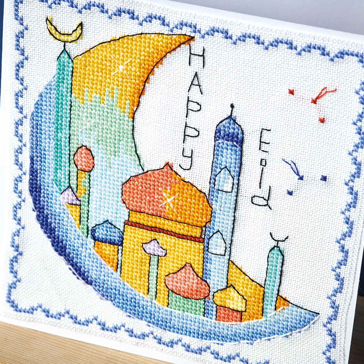 Ramadan Eid Cards Cross Stitch Patterns PDF
