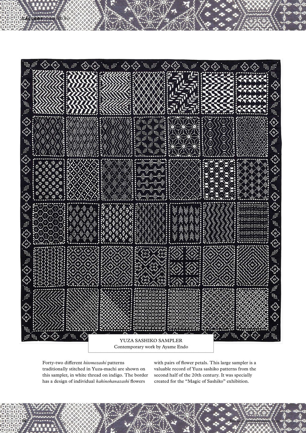A grid of 42 intricate sashiko patterns in white thread on an indigo background. Each square features unique geometric designs, bordered by floral motifs.