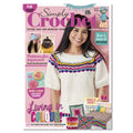 Simply Crochet Magazine Issue 107 PDF