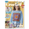 Simply Crochet Magazine Issue 108 PDF