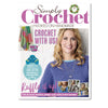 Simply Crochet Magazine Issue 068 PDF
