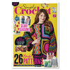 Simply Crochet Magazine Issue 093 PDF