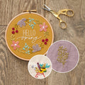 Spring Blooms Bundle with 23 embroidery designs PDF