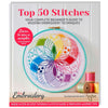 The cover of the 'Top 50 Stitches Embroidery Special Edition PDF' featuring a colorful embroidery project in an embroidery hoop, along with a rainbow-colored thread and a guidebook.