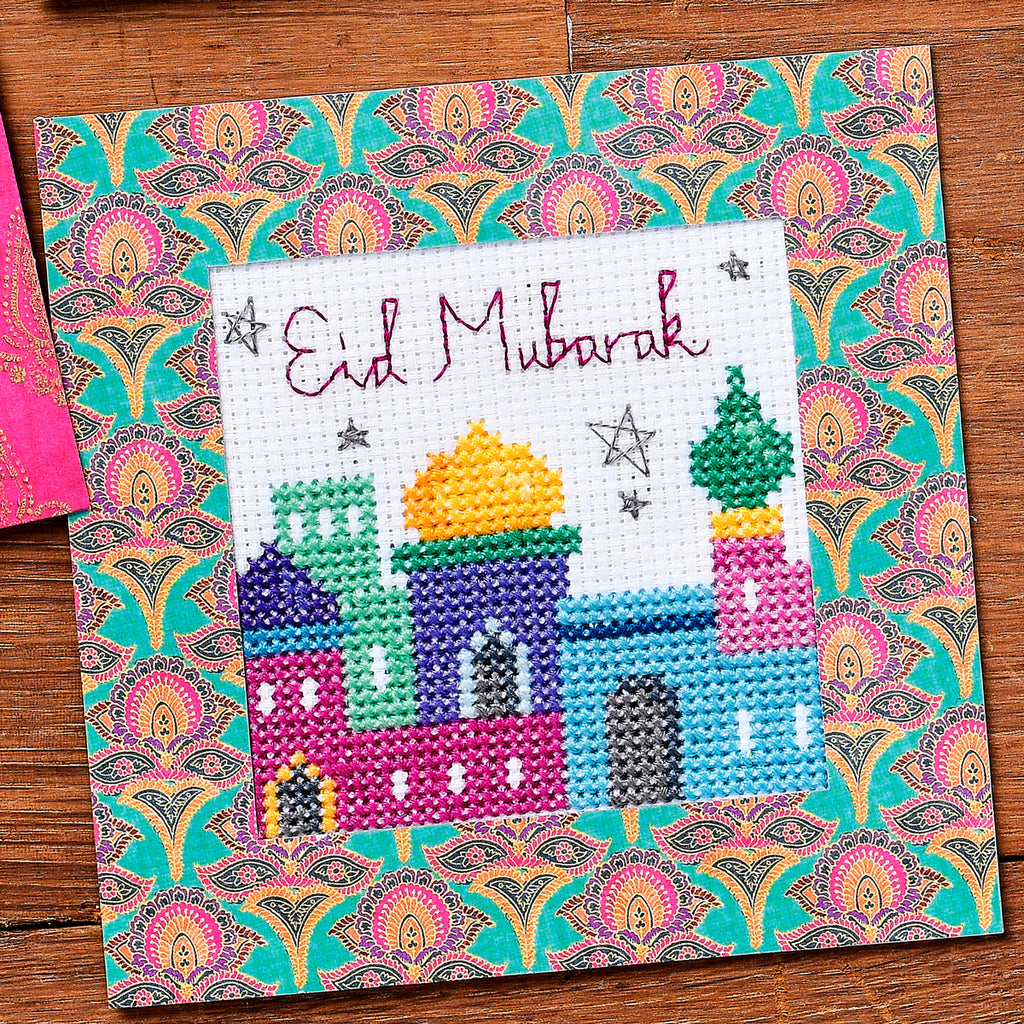Eid al-Fitr Greetings Cards and Tags Cross Stitch PDF Patterns