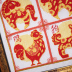 Chinese New Year Sampler Cross Stitch PDF Pattern