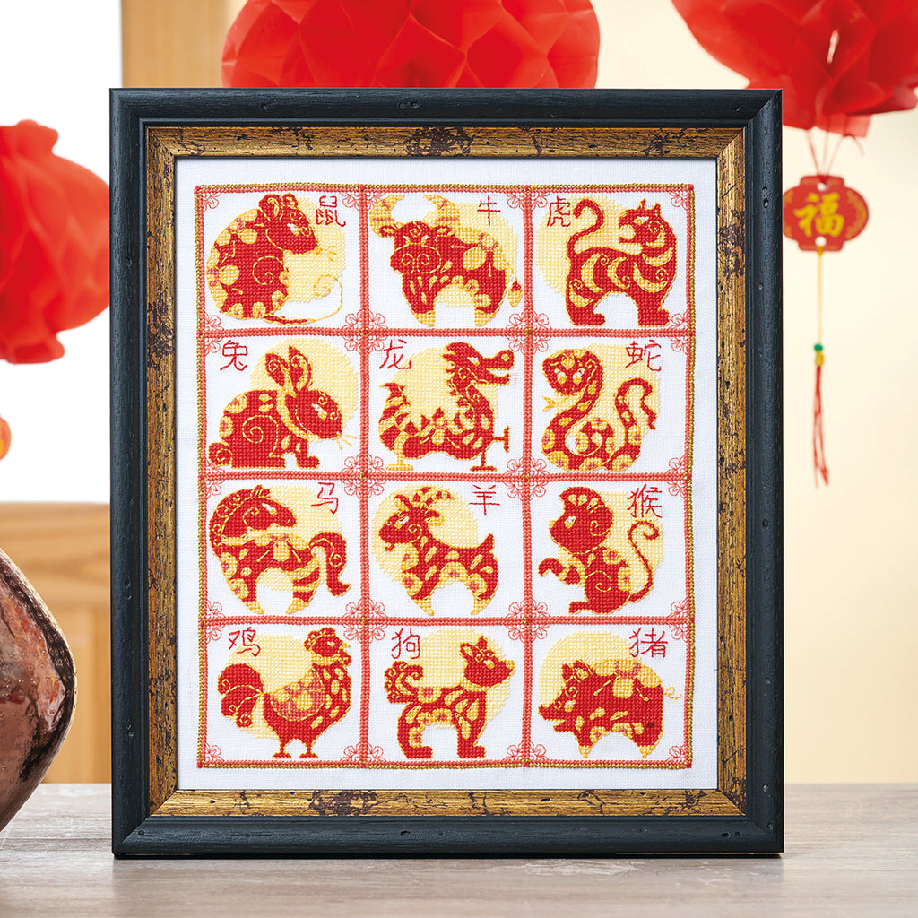 Chinese New Year Sampler Cross Stitch PDF Pattern