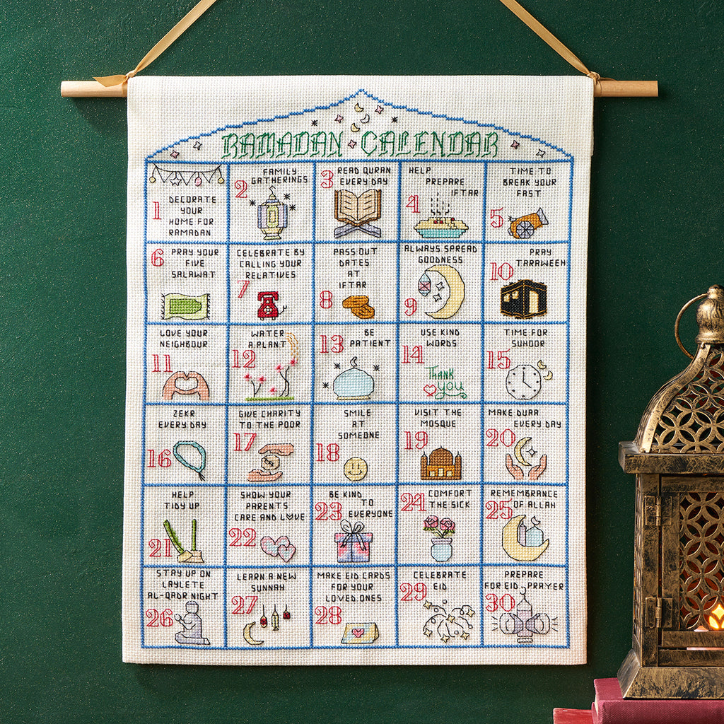 Ramadan Calendar Cross Stitch PDF Patterns