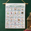 Ramadan Calendar Cross Stitch PDF Patterns