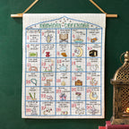 Ramadan Calendar Cross Stitch PDF Patterns