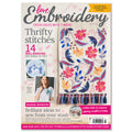 Love Embroidery Magazine Issue 047 PDF