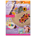 Love Embroidery Magazine Issue 054 PDF