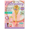 Love Embroidery Magazine Issue 062 PDF