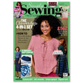 Simply Sewing Magazine Issue 142 PDF